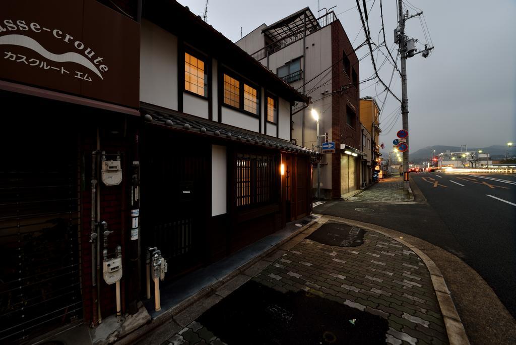 Machiya Kamo River 7 Bahay bakasyunan *